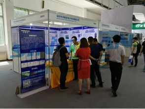 關(guān)于深國安參加第16屆北京環(huán)保展技術(shù)推廣交流會(huì)演講的通知