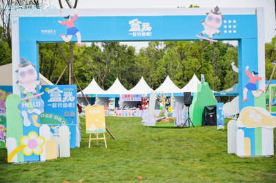 新希望乳業(yè)兩項(xiàng)目榮登“綠點(diǎn)中國”50強(qiáng)，可持續(xù)發(fā)展成果獲行業(yè)認(rèn)可