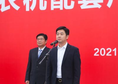 聚焦荊州開發區 總投資35.7億元重點項目集中開工，房屋租賃市場迎來新機遇