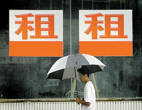 租賃房屋被盜，租客是否需要賠償？——解讀合同條款與責任歸屬